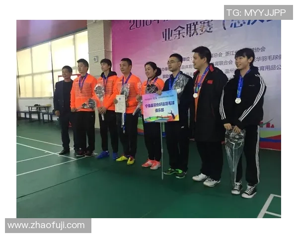 成都羽毛球队与杭州羽毛球队实力对比赛后分析与总结 成都羽毛球队与杭州羽毛球队实力对比赛后分析与总结