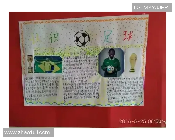 梦中与足球明星共享美好晚餐的奇妙体验与心灵感悟 梦中与足球明星共享美好晚餐的奇妙体验与心灵感悟