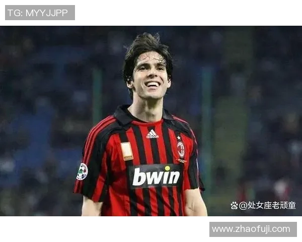 足球明星卡卡全民热潮引领新一代球迷文化与激情盛宴 足球明星卡卡全民热潮引领新一代球迷文化与激情盛宴