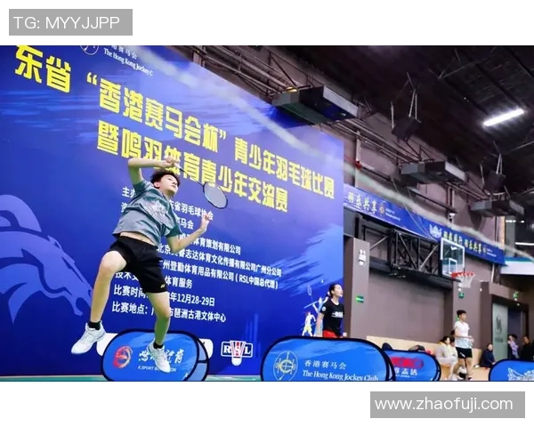 广州羽毛球队在羽毛球状态排行榜中荣登第五名展现强劲实力与潜力